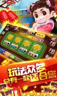 应用详情应用宝官网

