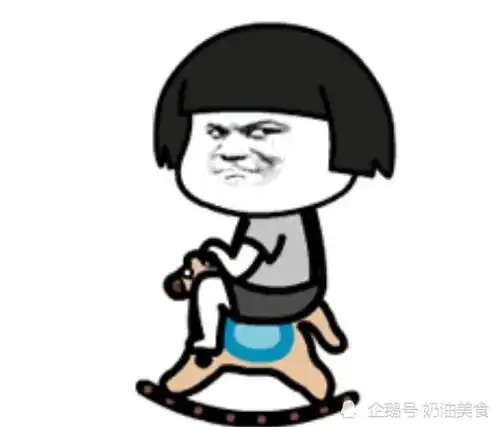 搞笑段子女友将自己的照片放在我钱包里,故意问我这美女是谁
