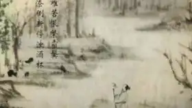 杜甫溯缘悲陈陶石壕吏春望登高
