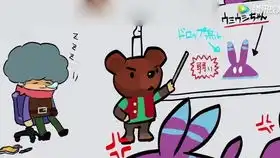 日本人会选择什么国籍他们竟然这样说

