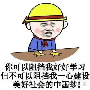 初始的想法想写一点东西

