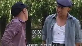 当他们把塔吊架起,你就不是一个人在战斗
