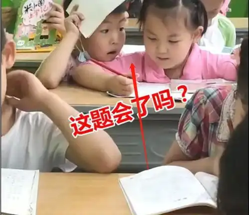 儿子带女同学回家吃饭,贴心举动萌翻妈妈得到爸爸真传了

