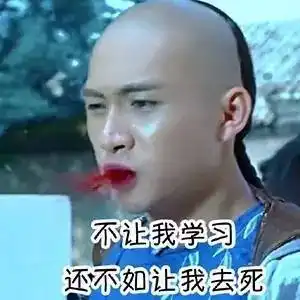 世上脑残千千万网上大约有一半
