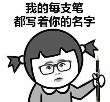 幽默笑话一天去买烟钱不够,但老板还是给了我一盒,只是...