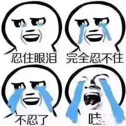 新华社痛批环保一刀切把企业全部关停,等空气好了大家一起喝西北风
