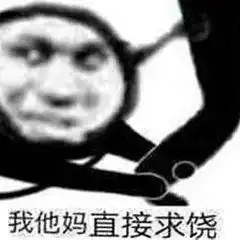 记录人生第一次劳动仲裁,7.11日更新
