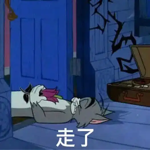 和男友私房照不小心发在家族群谢谢,当场笑裂开了哈哈哈
