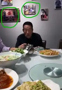 88岁的郭德纲师爷又大吃大喝,背后的照片却亮了,网友不淡定