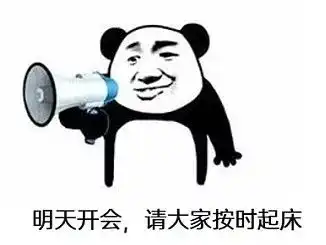 在家办公行为研究用哪种姿势挣钱最舒服

