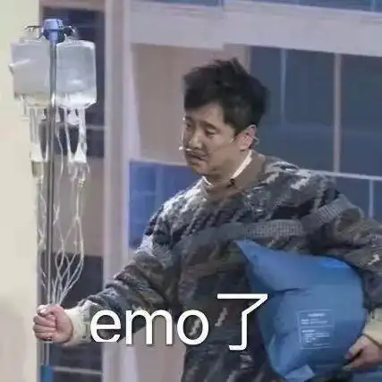 春晚段子大考
