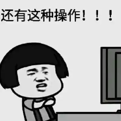 2018年度爆笑警情盘点,生活远比电影精彩啊