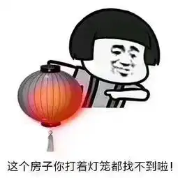 常青花园11小区精致三房中间楼层对口常青树
