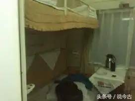 体验神秘的火车高级软卧车厢,其实也不过如此
