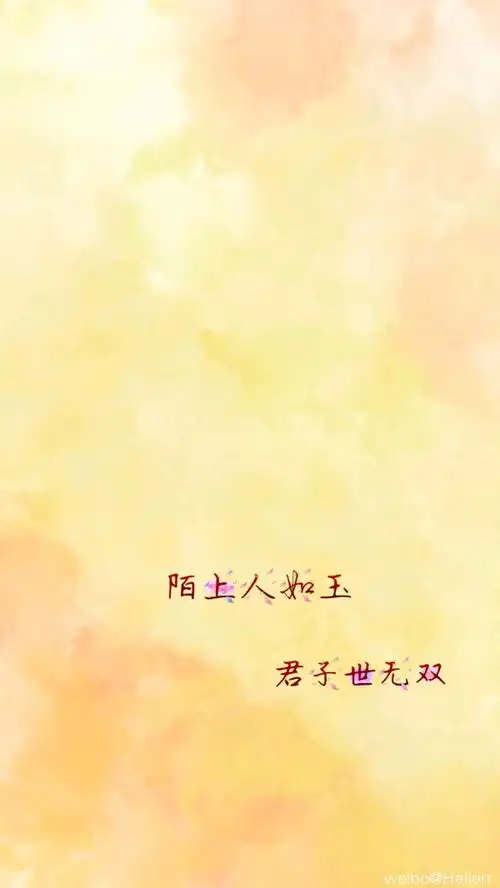 彩色背景图
