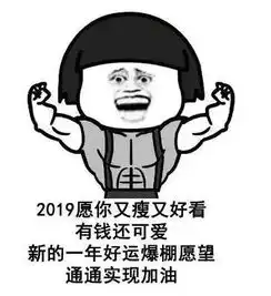 阵风8级降温小雨雪临沂发布大风蓝色预警
