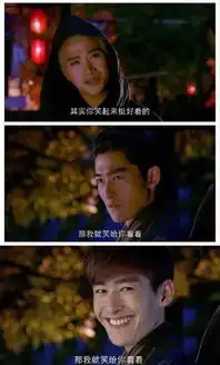 就怕汉子一样的女友,可不好受
