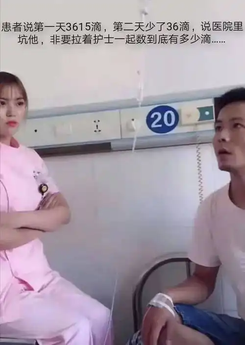 搞笑段子年过35的中年汉,终于鼓起勇气参加电脑征婚
