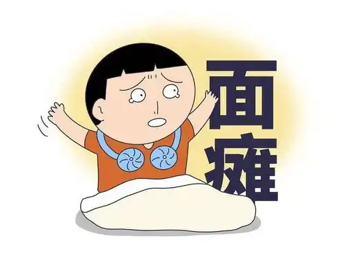 这款降温神器,可能有风险
