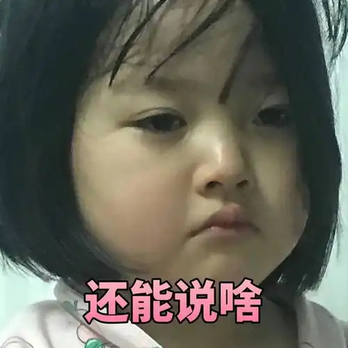怎样才能把不肯见面的前任约出来
