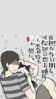 狗帽子吐舌可爱搞怪水彩苹果手机高清壁纸1080x1920爱思助手

