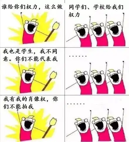 港独事件继续发酵,这些表情包可以派上用场
