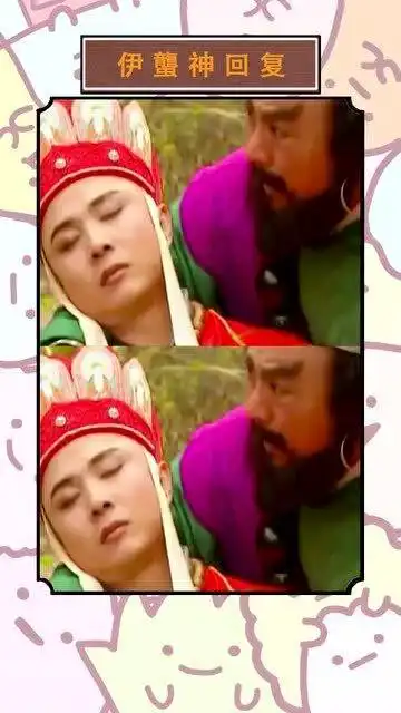 爆笑场面看这么多年西游记,没想到唐僧路子这么野

