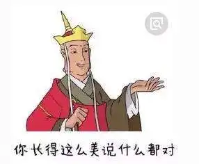 有趣表情包获取表情包
