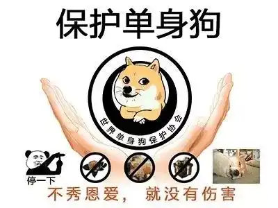 钢一样的铁男,凭实力单身一碗伤心米粉送给凉凉的你
