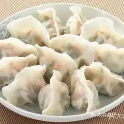 金穗饺子的芹菜肉馅饺子好不好吃用户评价口味怎么样垦利区美食芹菜肉馅饺子实拍图片大众点评