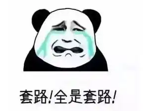幽默段子邻居的小妹妹来家里玩,小侄子高兴坏了
