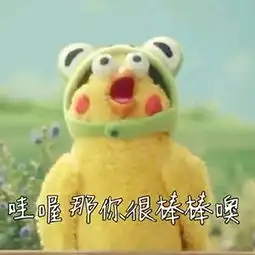 酒驾判死刑交警需不需要给你配个字幕

