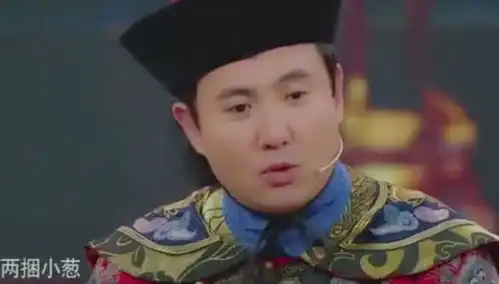 王牌对王牌沈腾玩游戏名字太长了,遇到蔡少芬又是爆笑全场