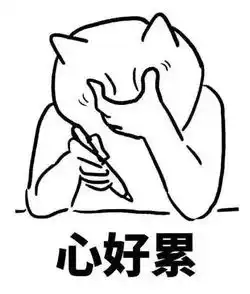 在巴黎续居留吗提前4个月还约不上那种
