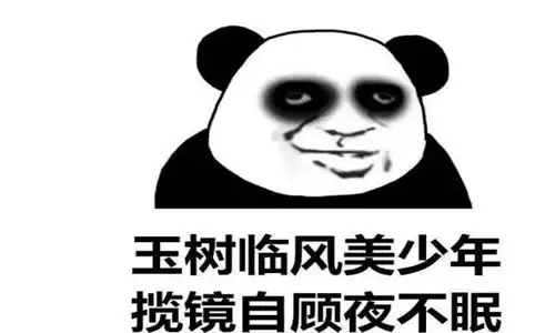 2020新段子幽默笑话给你带来轻松的感受
