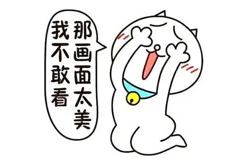 26个有趣的冷知识,你知道多少
