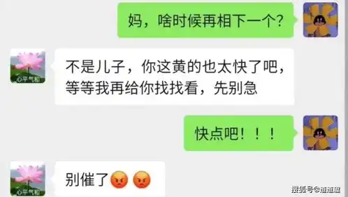 奇葩搞笑趣图狗子看到了吧,有个强大的后台多么重要
