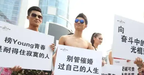 搞笑段子笑话图片终于,熬过了这个光棍节
