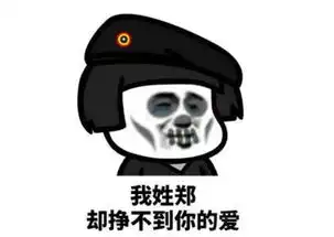 爆笑段子老板办公室的鱼全死了
