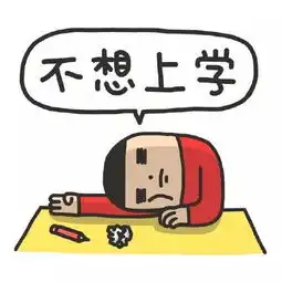 新闻哥富人的生活,哥永远不懂
