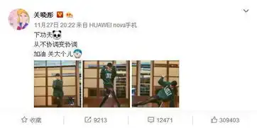 同样是90后,周冬雨获影后被骂惨关晓彤表情亮了