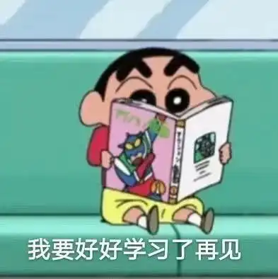 抖音最火表情包丨搞笑表情包不带字静图0621期
