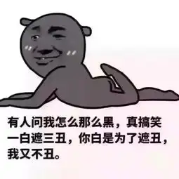 这支警队人数多颜值高成绩棒
