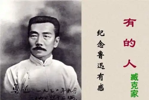 他高考数学0分,作文仅三句话被大学破格录取,闻一多是他的伯乐