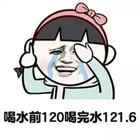 笑尿了这些撞衫图简直史上最搞笑
