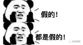 交19800就能当消防员贵阳消防官方回应来了
