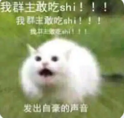 姐妹你也不赖嘛夸人表情包斗图表情
