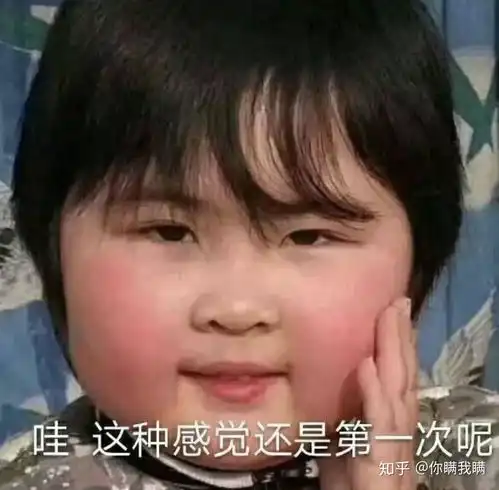 怎样追天蝎男
