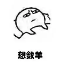 小孩打架动图动图打架小孩表情
