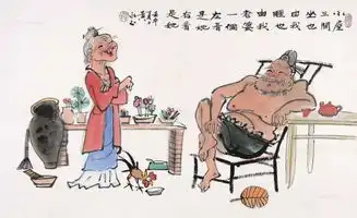 黄永玉世人笑我太疯癫,我笑世人不好玩

